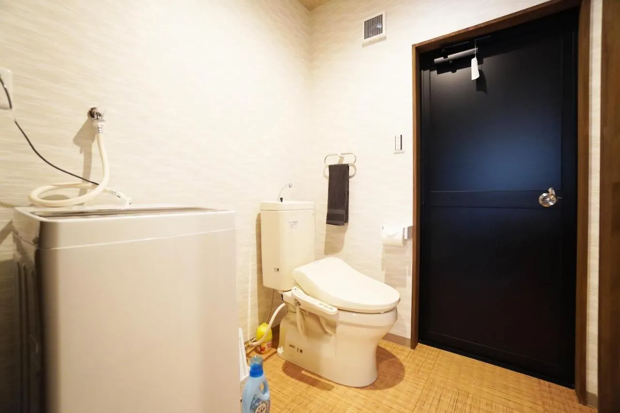 Feriehus サイレントハウス東寺京都駅西 Japan